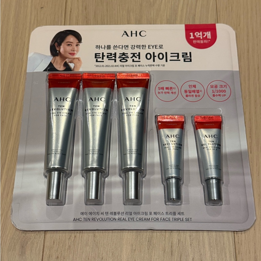 AHC Ten Revolution Face Eye Cream - 3 full size, 2 travel - from Korea Costco!